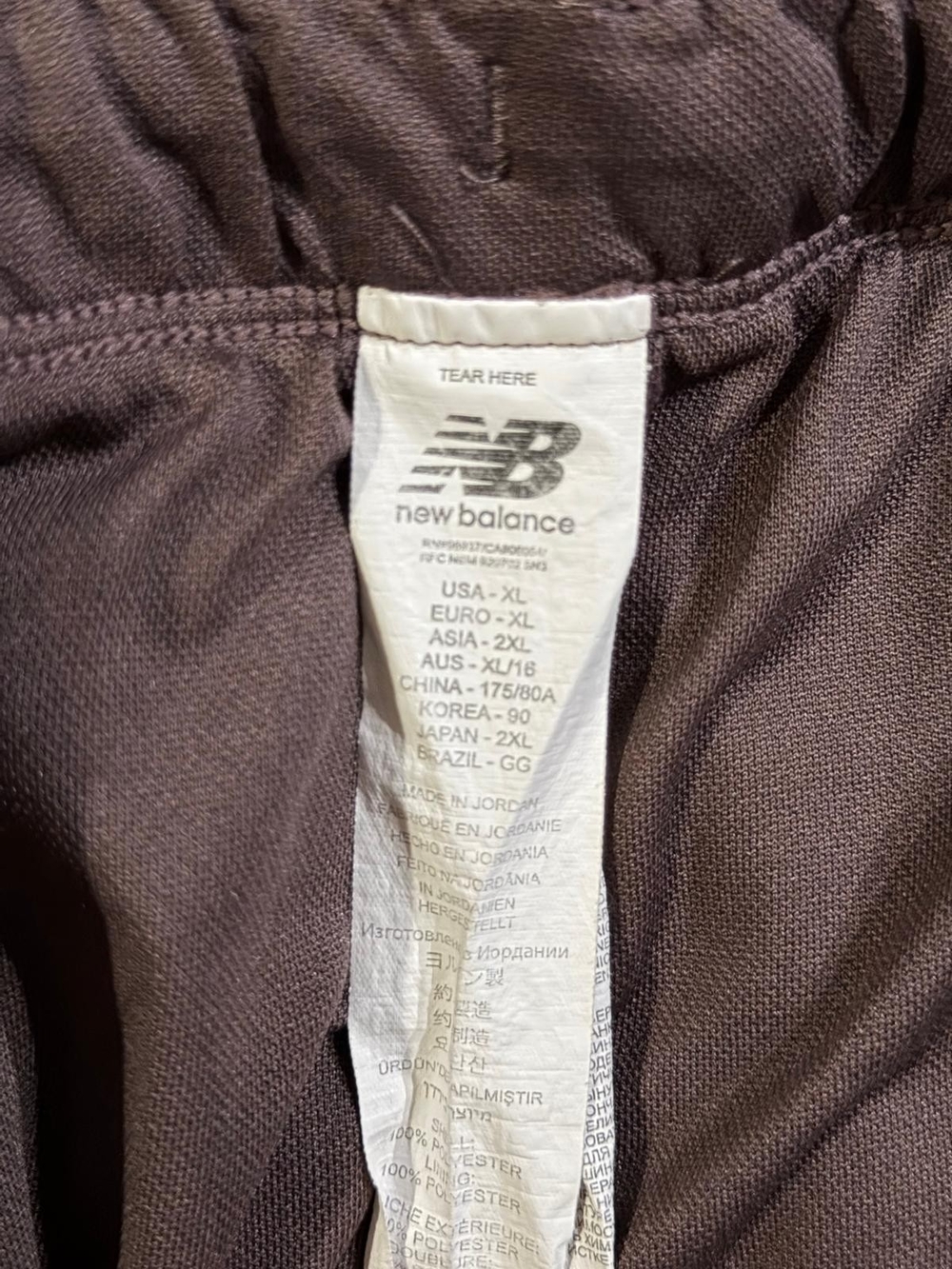 New Balance Running Shorts XL Brown Lined Athletic Activewear Women. - Picture 4 of 9